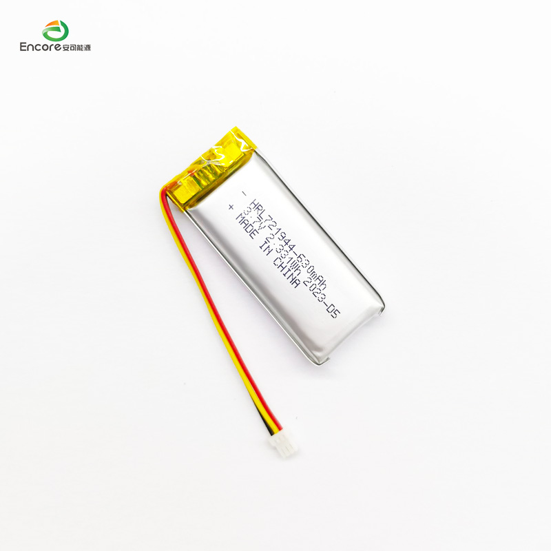 742045 bateria de lítio 630mah 3.7v